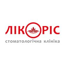 Стоматология Ликорис - логотип