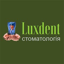 Стоматология LuxDent - логотип