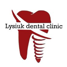 Стоматология Lysiuk Dental Clinic - логотип