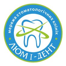 Стоматология Люми-Дент - логотип