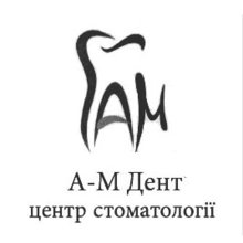 Стоматология А-М Дент - логотип