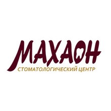 Стоматология Махаон - логотип