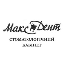 Стоматология Макс Дент - логотип