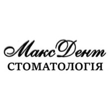 Стоматологія Макс Дент - логотип