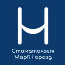Стоматологія Марії Гаразд - логотип
