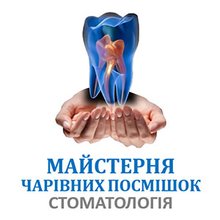 Стоматология Мастерская красивых улыбок - логотип