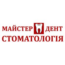 Стоматологія Майстер-дент - логотип