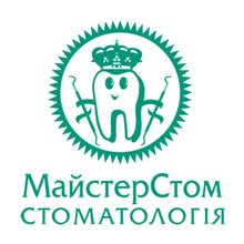 Стоматологія Майстер-Стом на Фабричній - логотип