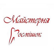 Стоматология Майстерня Посмішок - логотип