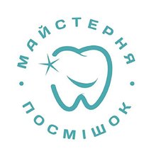 Стоматологія Майстерня Посмішок - логотип