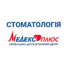 Стоматологія МЦ Медекс Плюс - логотип