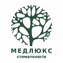 Стоматологія Медлюкс - логотип