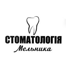 Стоматологія Мельника - логотип