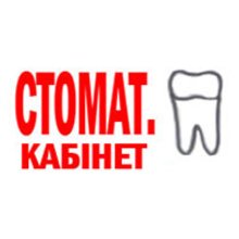 Стоматологія Мицко - логотип