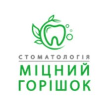 Стоматологія Міцний горішок - логотип