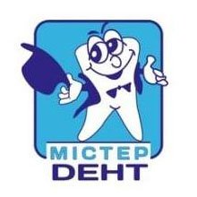 Стоматологія Містер Дент - логотип