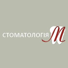 Стоматологія Молофій - логотип