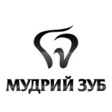 Стоматология Мудрый Зуб - логотип