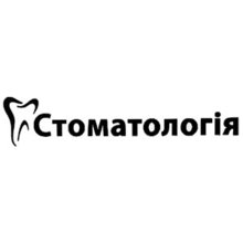 Стоматологія на Декабристів, 190 - логотип