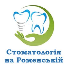 Стоматология на Роменской - логотип