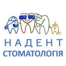 Стоматология Надент - логотип