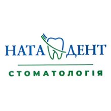 Стоматология НатаДент - логотип