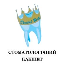 Стоматология Ненковых - логотип