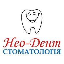 Стоматология Нео-Дент - логотип