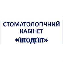 Стоматологія Неодент - логотип