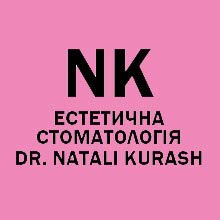 Стоматологія NK - логотип