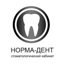 Стоматология Норма-Дент - логотип