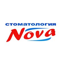 Стоматология Nova - логотип
