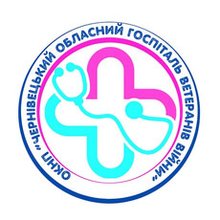 Стоматологія ОКНП Чернівецький обласний госпіталь ветеранів війни - логотип