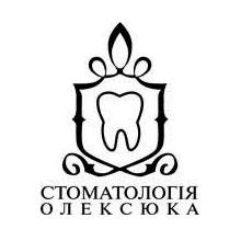 Стоматология Олексюка - логотип