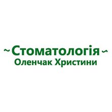 Стоматологія Оленчак Христини Мирославівни - логотип