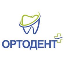 Стоматологія Ортодент Плюс - логотип