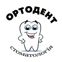 Стоматология Ортодент - логотип