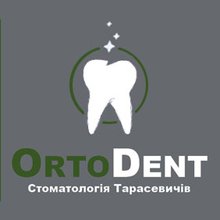 Стоматологія OrtoDent - логотип