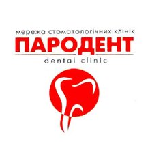 Стоматология Пародент на Чайковского - логотип