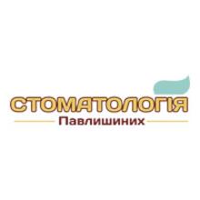 Стоматология Павлишиных - логотип
