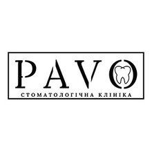 Стоматологія PaVo Dentistry - логотип