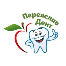 Стоматология Переяслав Дент - логотип