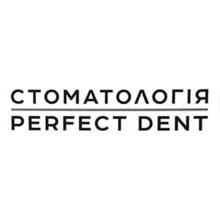 Стоматология Perfect Dent - логотип