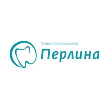 Стоматология Перлина - логотип