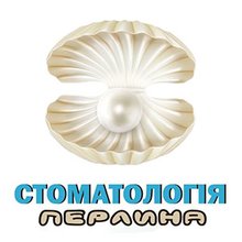 Стоматологія Перлина - логотип
