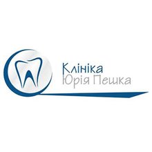 Стоматология Peshko Dental Clinic - логотип