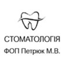Стоматология Петрюка - логотип