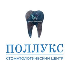 Стоматология Поллукс - логотип