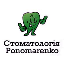 Стоматология Пономаренко - логотип