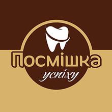 Стоматология Посмішка Успіху - логотип